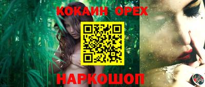 СК Комсомольск-на-Амуре