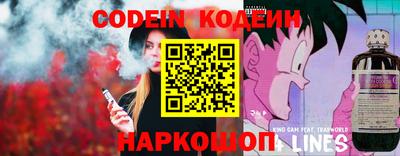 мефедрон Коммунар