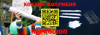 СК Комсомольск-на-Амуре