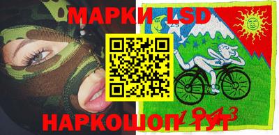 мефедрон Коммунар