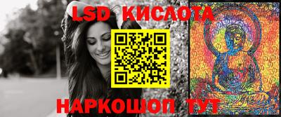 мефедрон Коммунар
