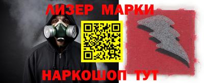 не бодяженный Конаково