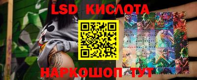 не бодяженный Конаково