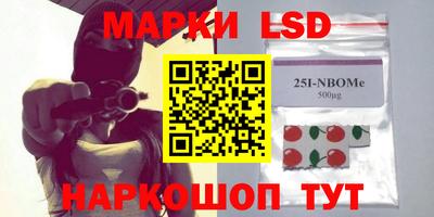 не бодяженный Конаково