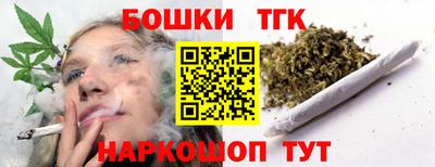 не бодяженный Конаково