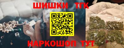 СК Комсомольск-на-Амуре
