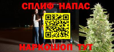 не бодяженный Конаково