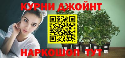 не бодяженный Конаково