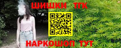мефедрон Коммунар