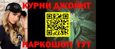 не бодяженный Конаково