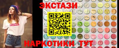 не бодяженный Конаково
