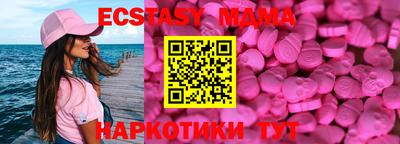 не бодяженный Конаково