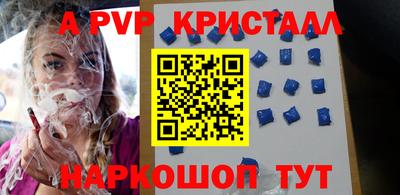 не бодяженный Конаково