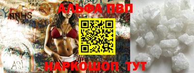 СК Комсомольск-на-Амуре