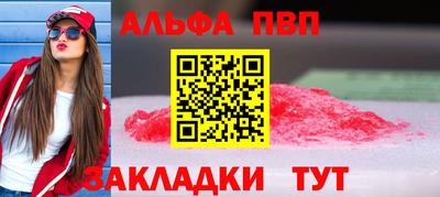 не бодяженный Конаково