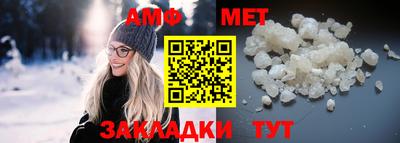 не бодяженный Конаково