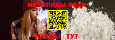 не бодяженный Конаково