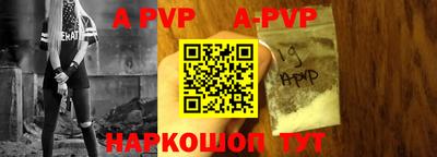 не бодяженный Конаково