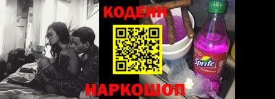 не бодяженный Конаково
