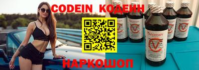 не бодяженный Конаково