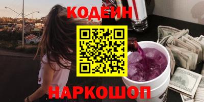 не бодяженный Конаково