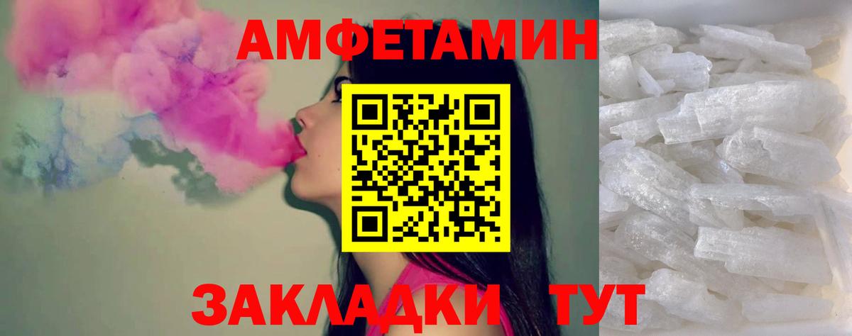 APVP Когалым